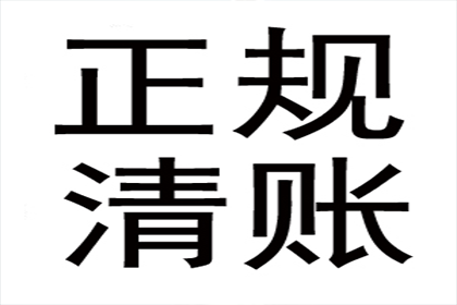 婚姻期间夫妻借款是否应归还？